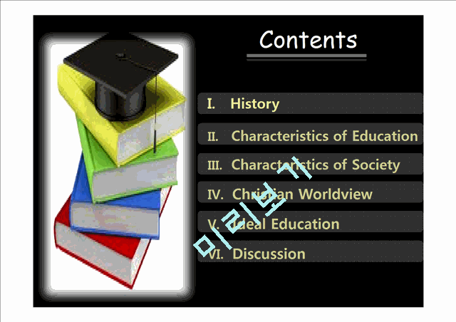 Education History   (2 )